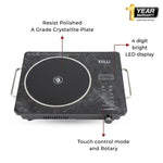 Wrocks Infrared cooker
